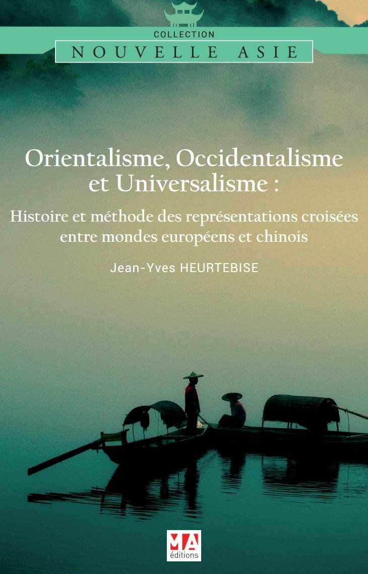 Couverture d'un travail